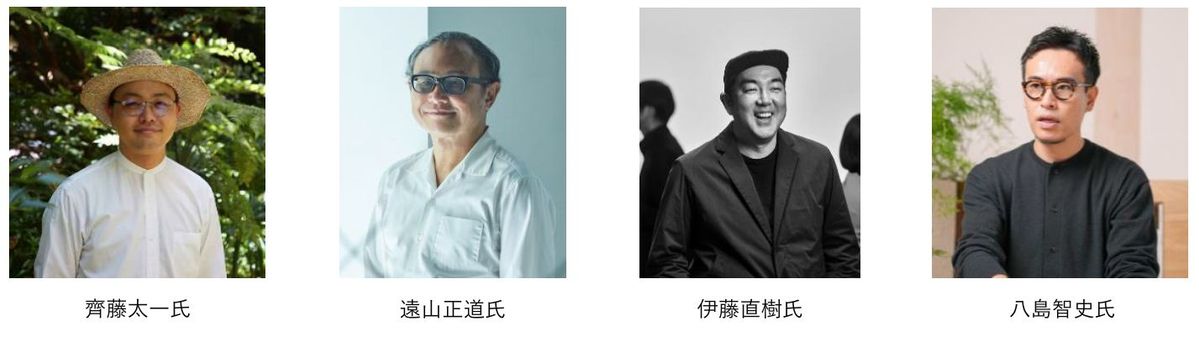 「ハラッパ」を手がけるメンバー