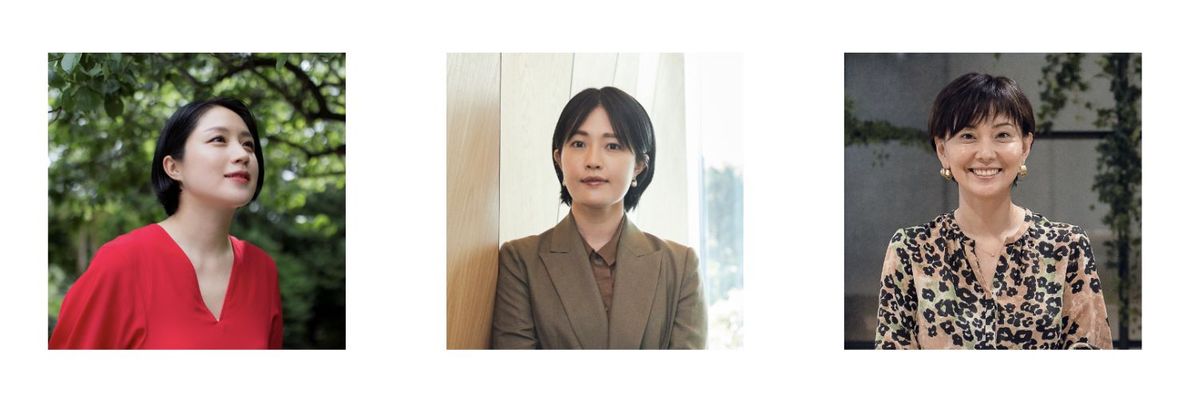 左から犬山紙子氏、平井莉生氏、井上友美氏