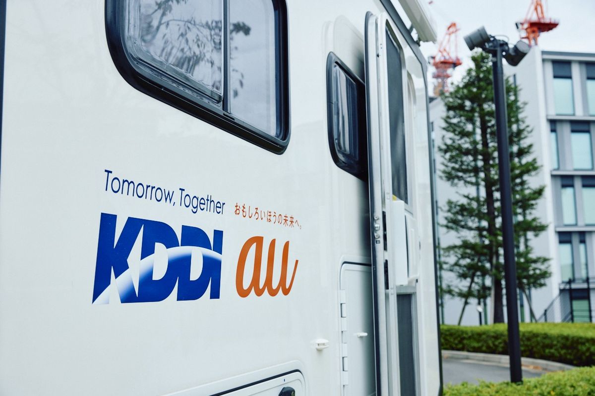 KDDIの災害対策