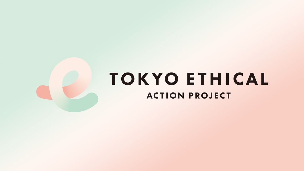 TOKYOエシカルマルシェロゴ