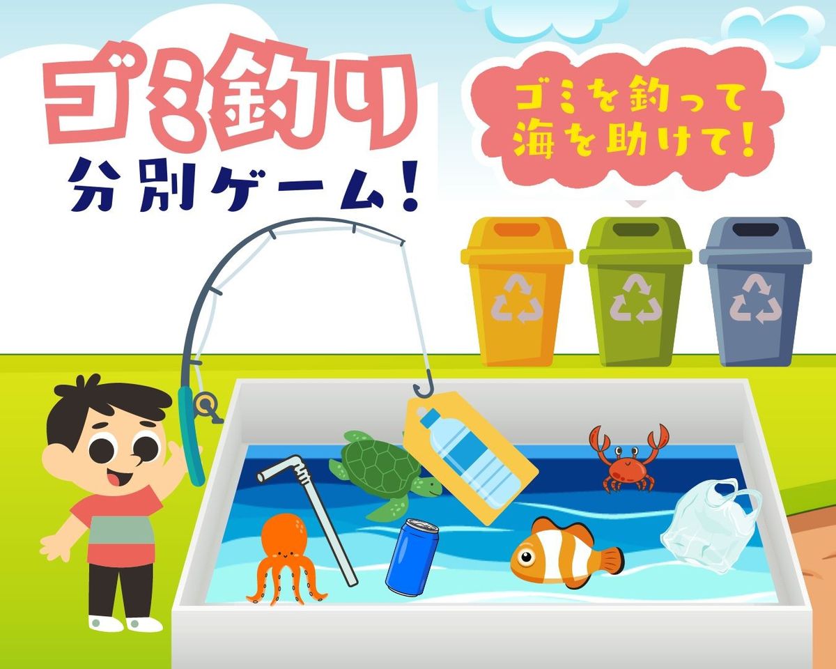 くじらさんのクリルオイル