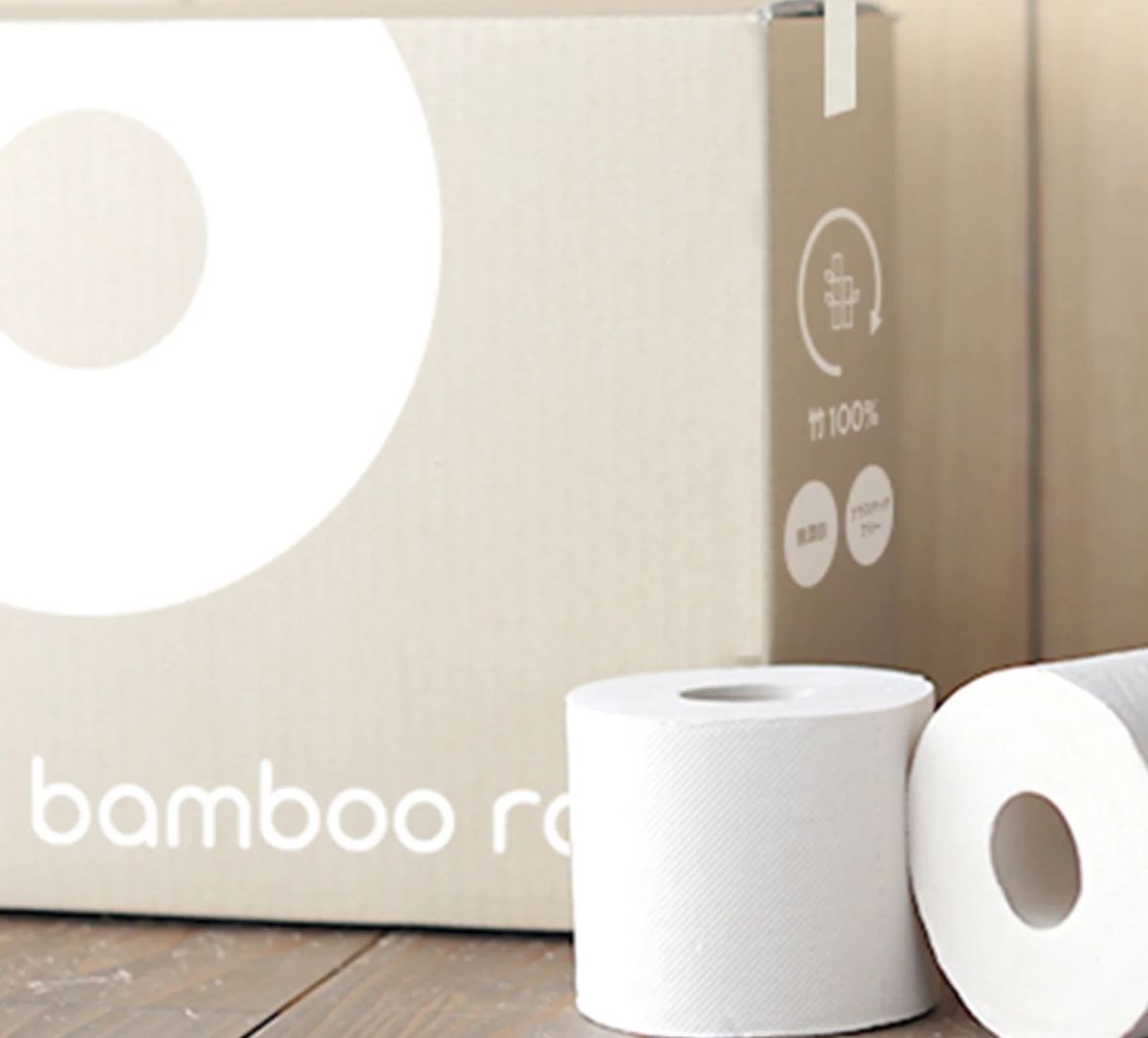 ambooRoll（バンブーロール）