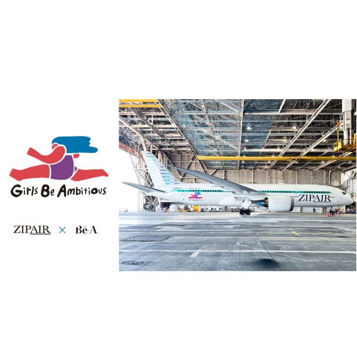 ヱビスページ 未塗装 楽天市場】エセックス(ESSEX/CRS) フロントリップスポイラーVerI未塗装