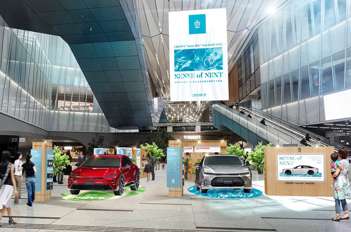 イベント会場のイメージ