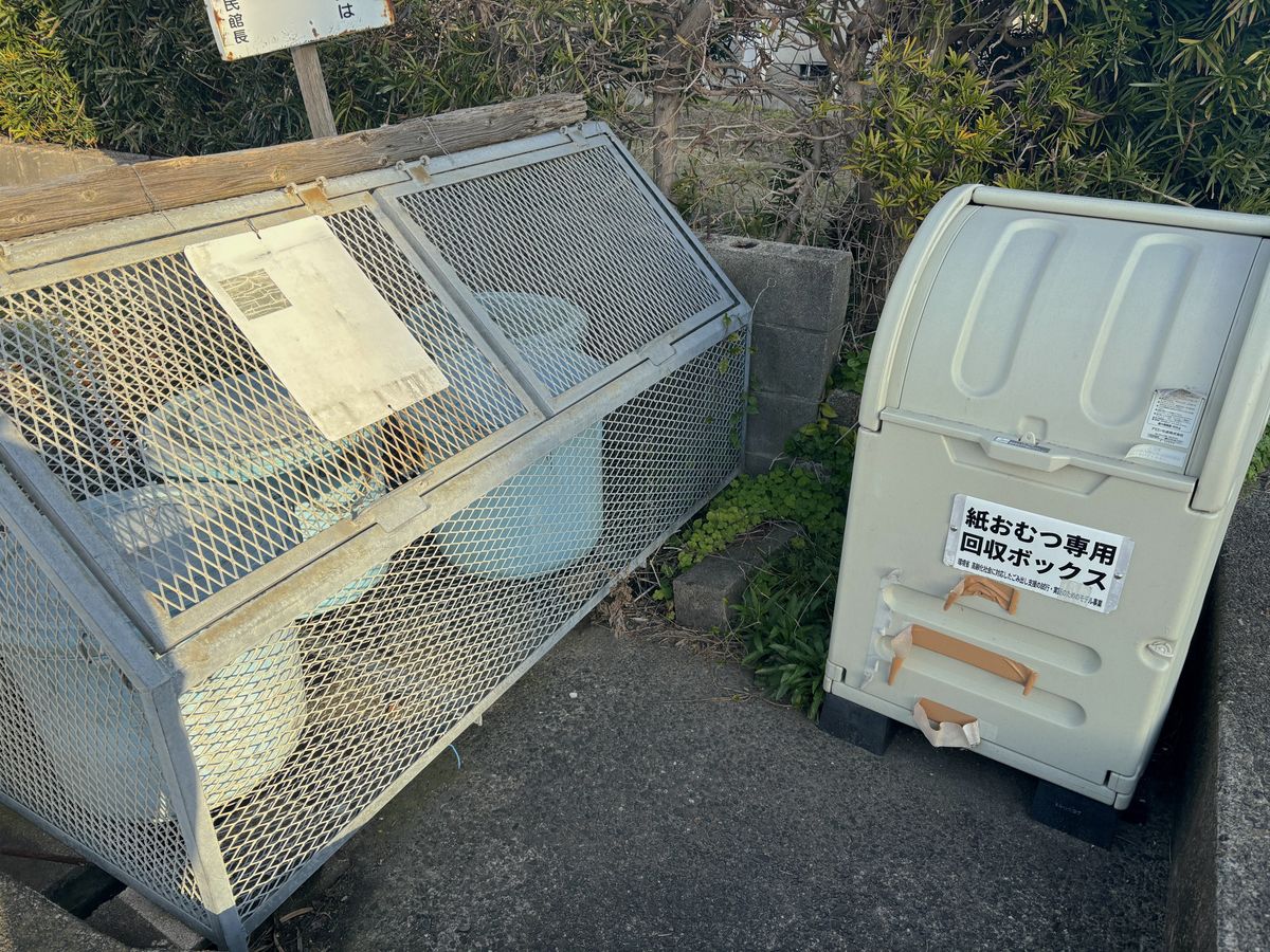 鹿児島県大崎町