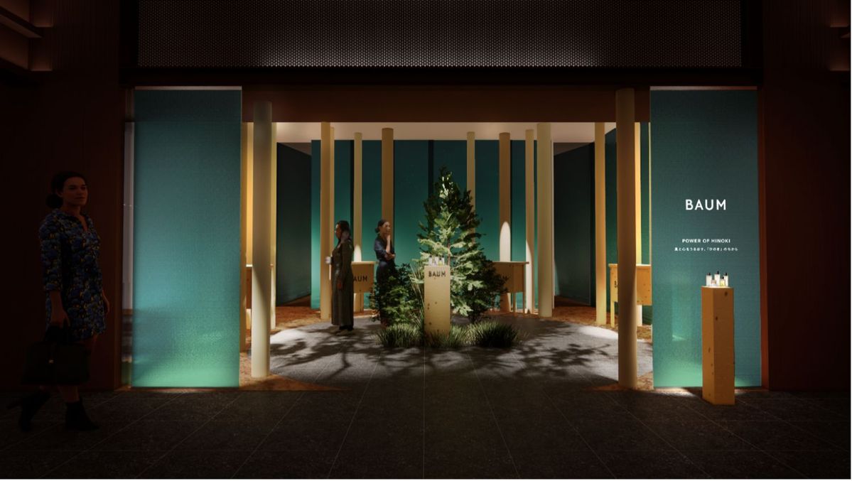 POPUPイベントキービジュアル