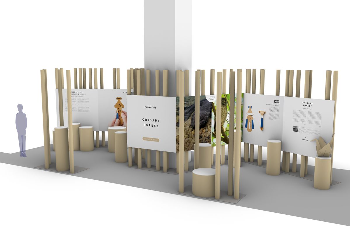 POP UPイベントの展示イメージ