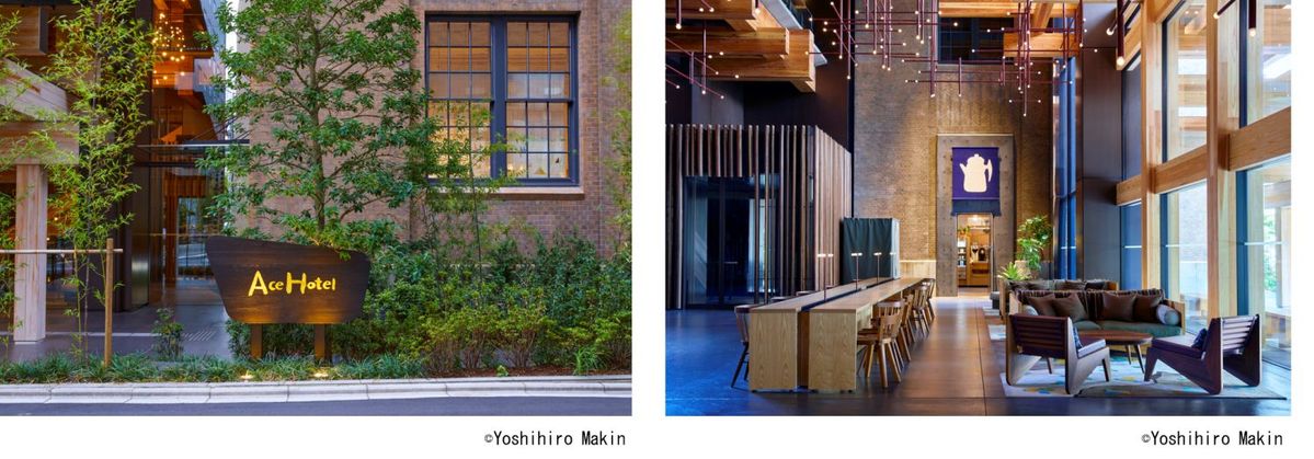 エースホテル京都