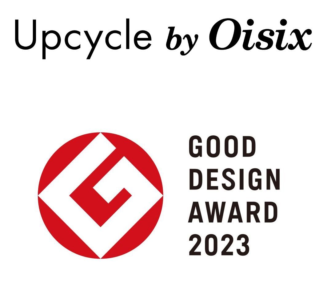 「Upcycle by Oisix」とグッドデザイン賞のロゴ
