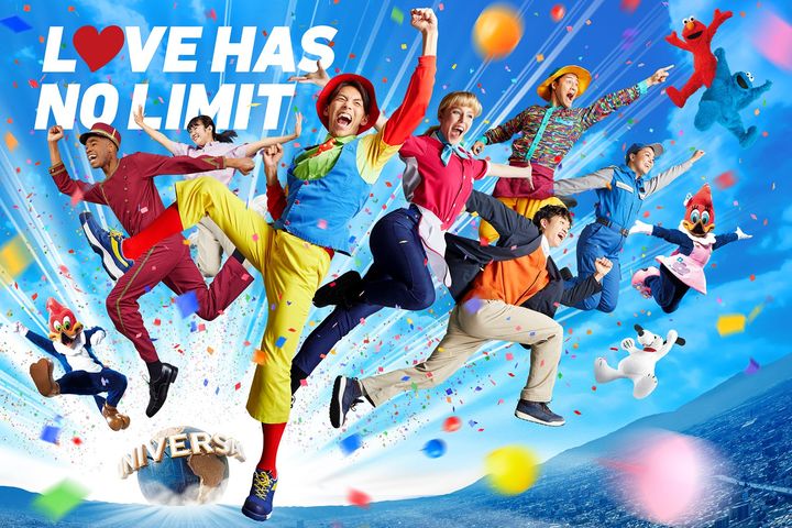 ユニバーサル・スタジオ・ジャパンが新CSRスローガン 「LOVE HAS NO