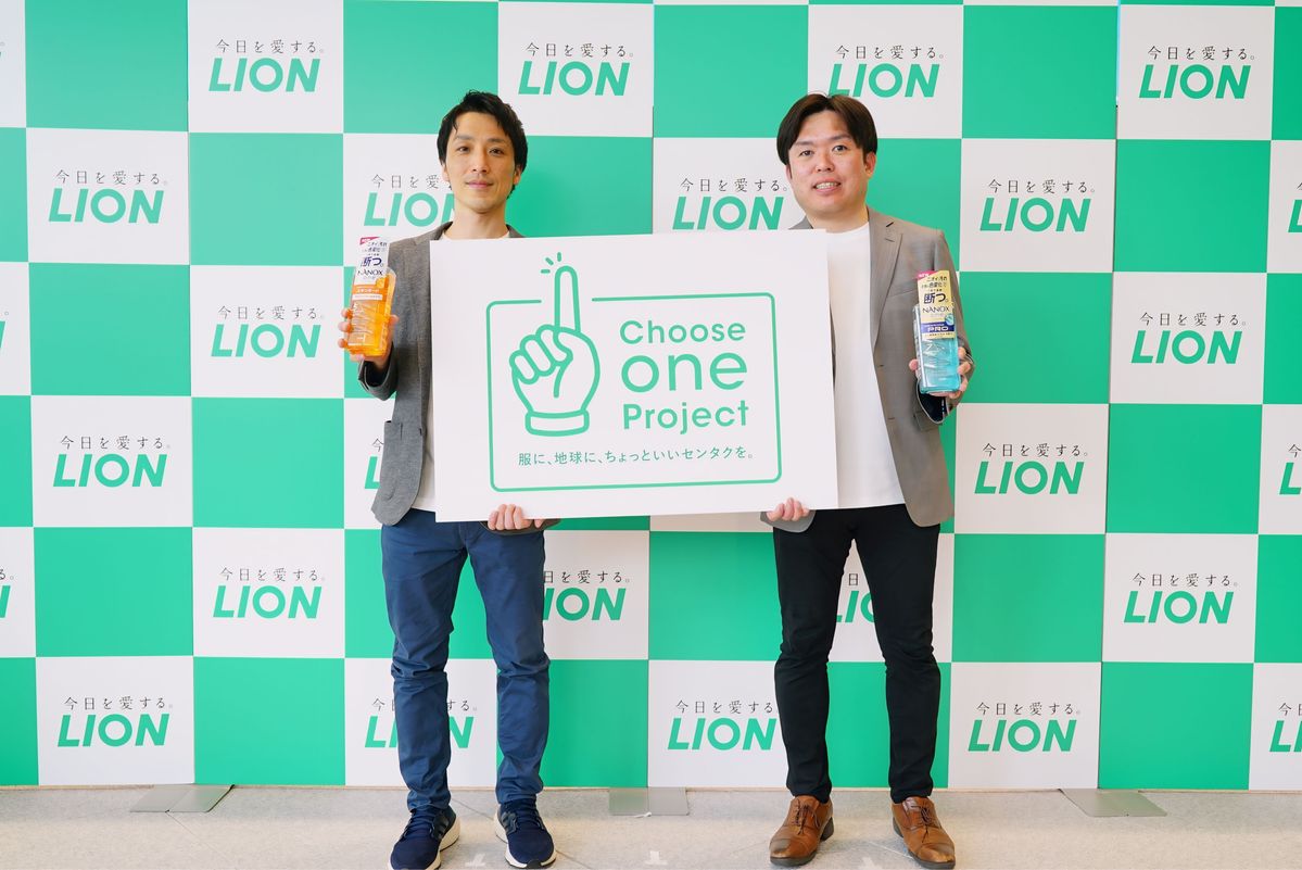 プレゼンテーションを行なった二人