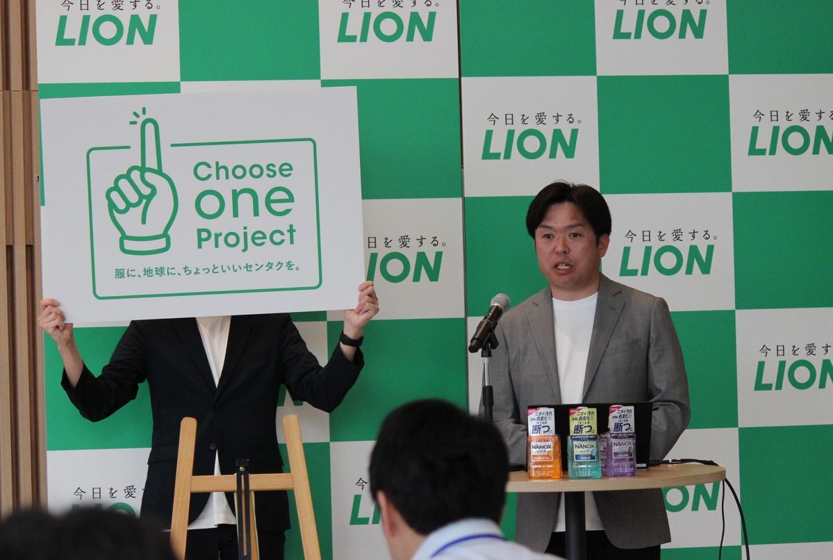 プレゼンテーションの様子