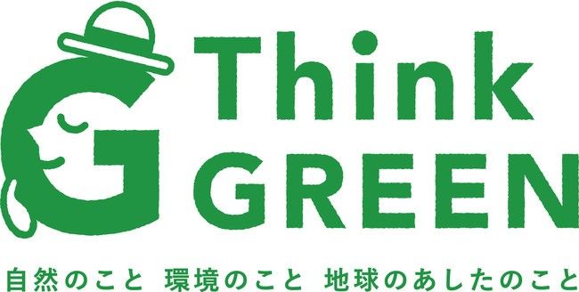 ThinkGREENロゴ