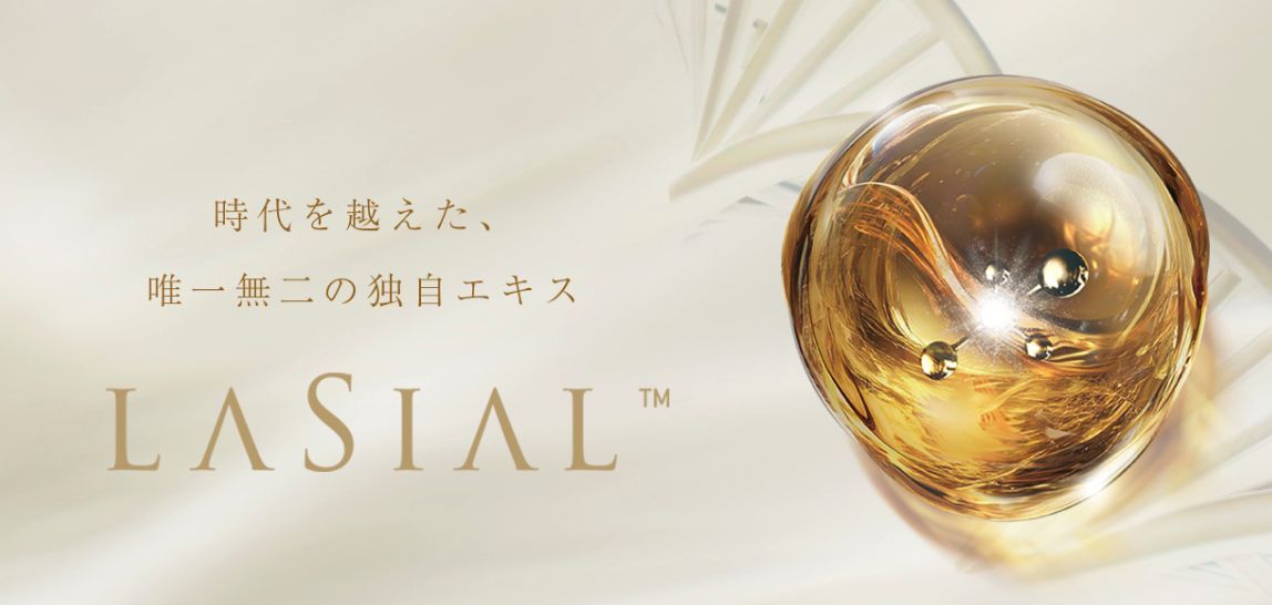 ラシアル™︎イメージビジュアル