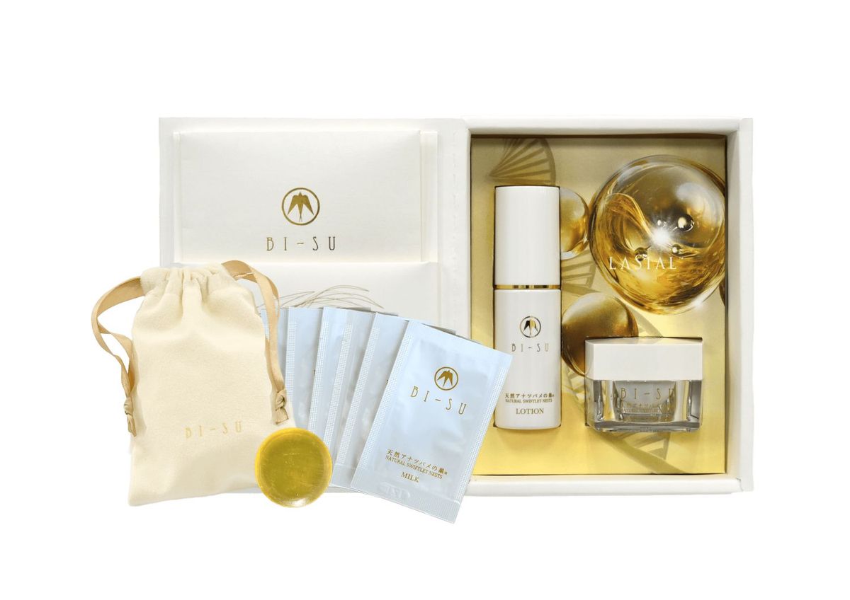 ラシアル™︎スターターBOX