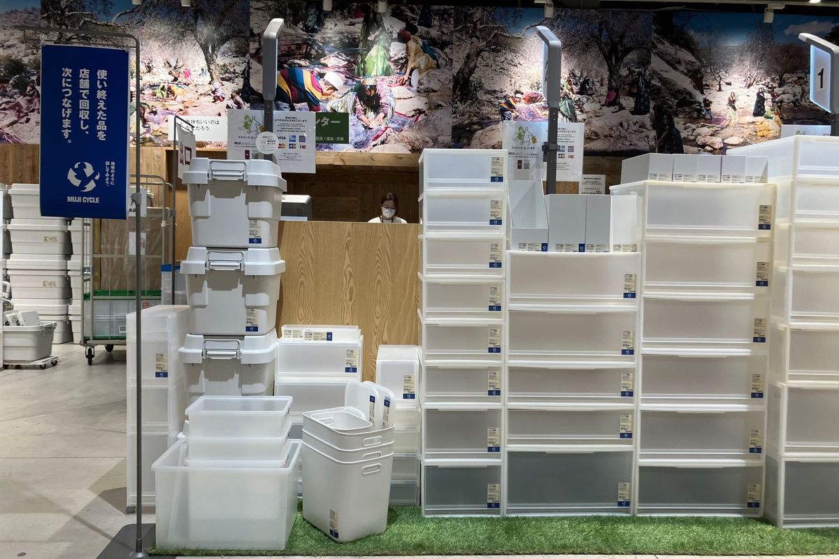 東京有明の無印良品のPP商品