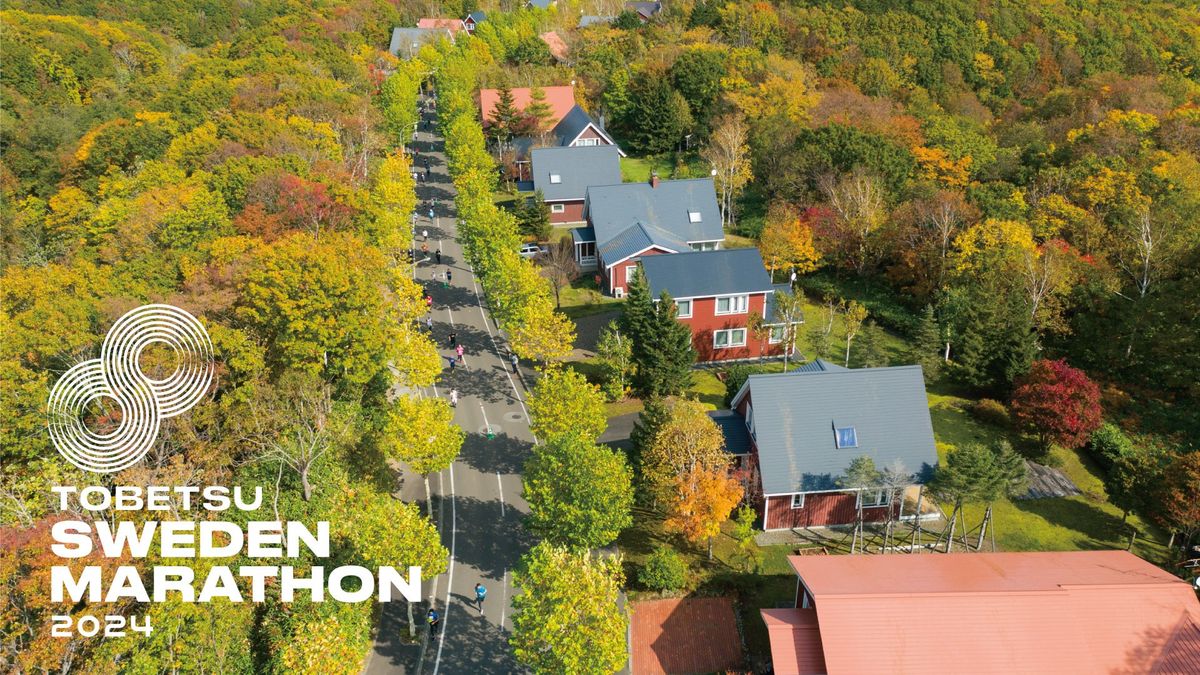 「当別スウェーデンマラソン2024」上空からみたコース