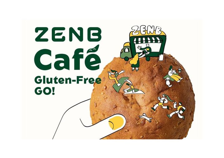 おいしく手軽にグルテンフリーを キッチンカー「ZENB Café ～Gluten