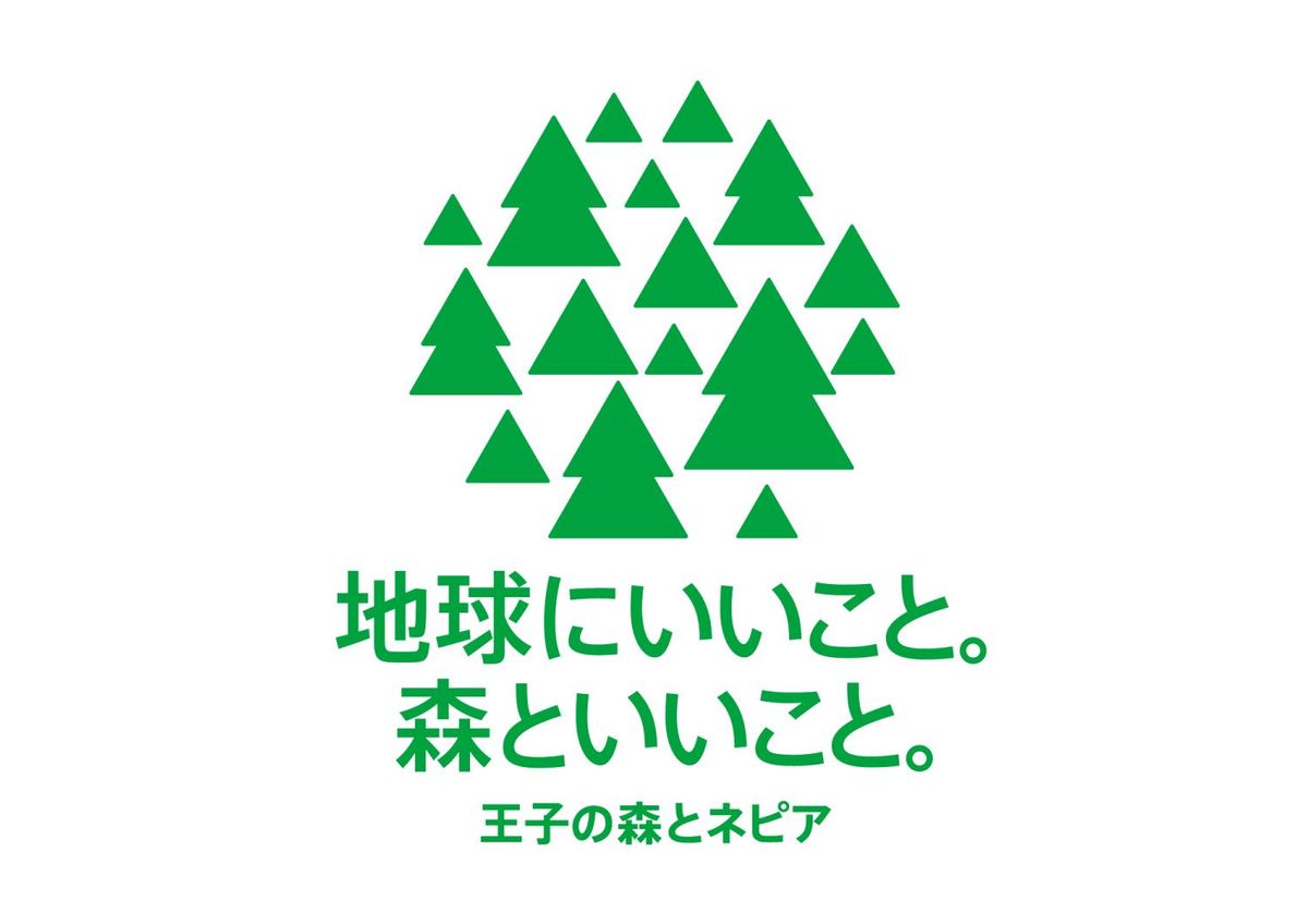 ネピア環境マーク