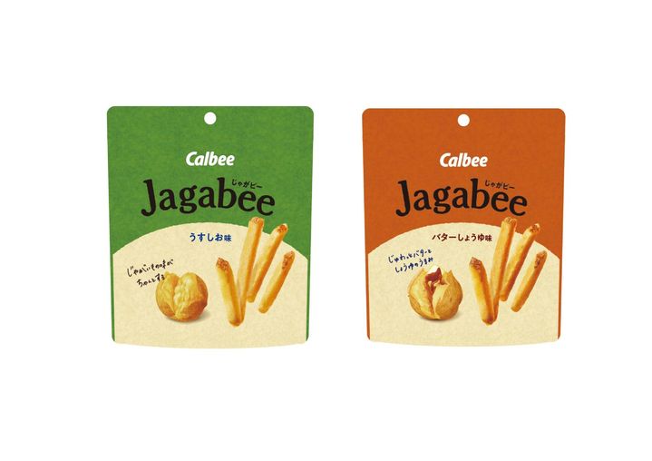 カルビー」一部商品を“チャックなしパッケージ”に 石油由来