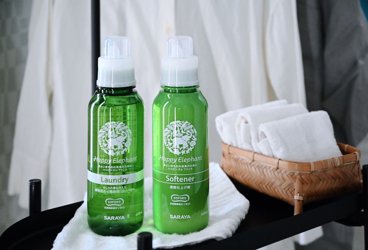 サラヤ「ハッピーエレファント」液体洗たく用洗剤と柔軟剤