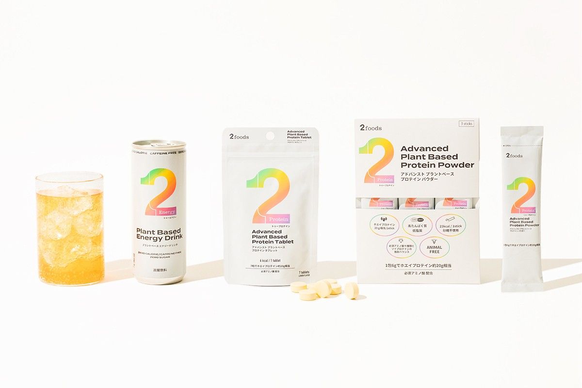 「2Proteinタブレット」「2Proteinパウダー」「2Energy」