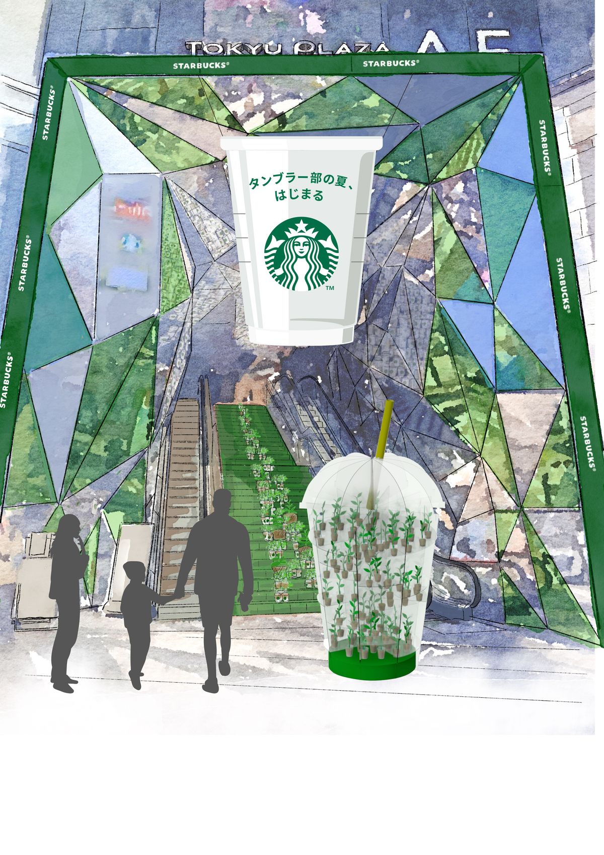 「オモカド」のエントランスのオブジェ