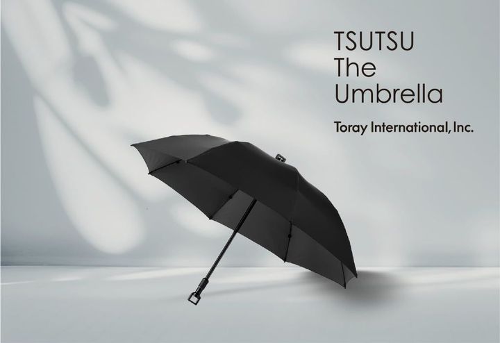 TSUTSU 長傘 東レグループ初の廃棄物削減を目指したアップサイクルブランド「TSUTSU