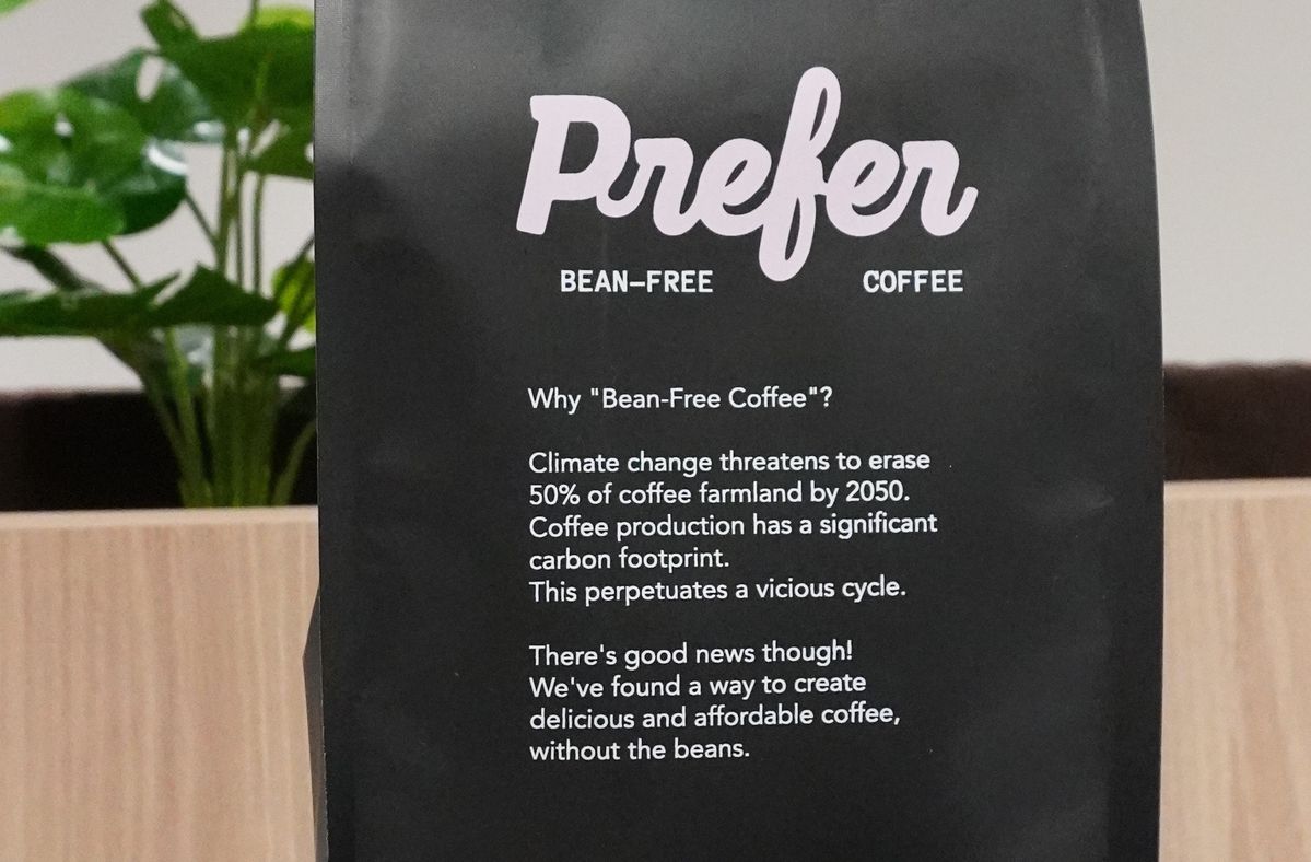 Prefer ビーン・フリー・コーヒーの写真