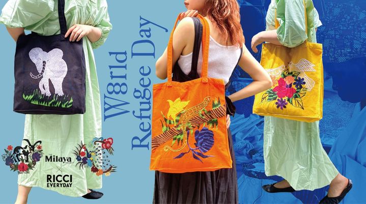 ラバリ刺繍bagとブラウスと刺繍のbag4個セット ウガンダ発ライフスタイルブランド「RICCI EVERYDAY」 難民女性たちが
