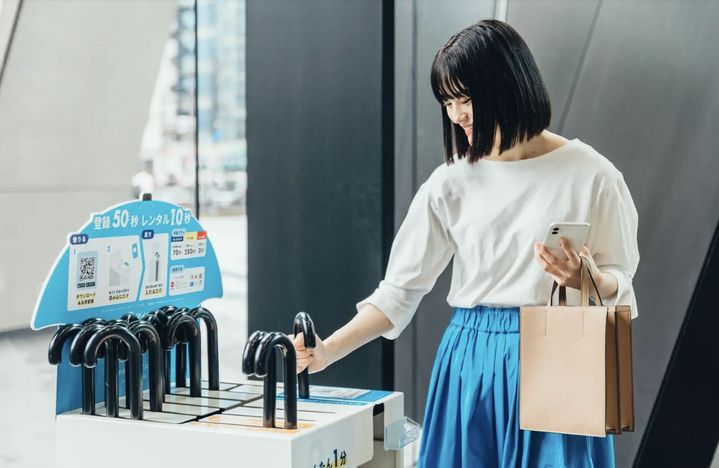 【購入者契約済み】検討者以外の購入はご遠慮下さい。 アイカサをコンビニを越えるインフラに「2030年使い捨て傘ゼロ