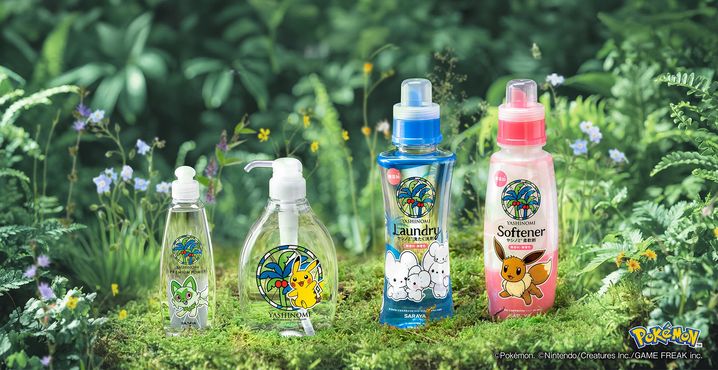 環境に配慮した「ヤシノミ洗剤」4種をポケモンデザインで期間限定新