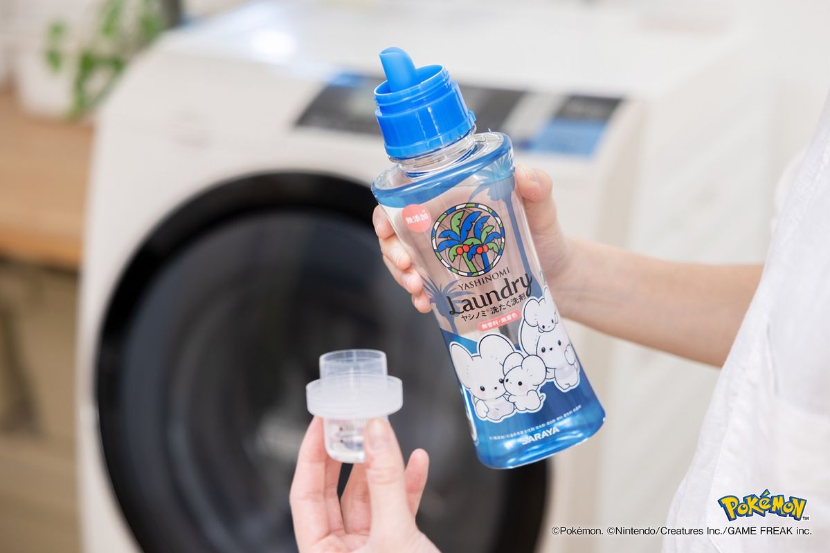 ヤシノミ洗たく洗剤 濃縮タイプ