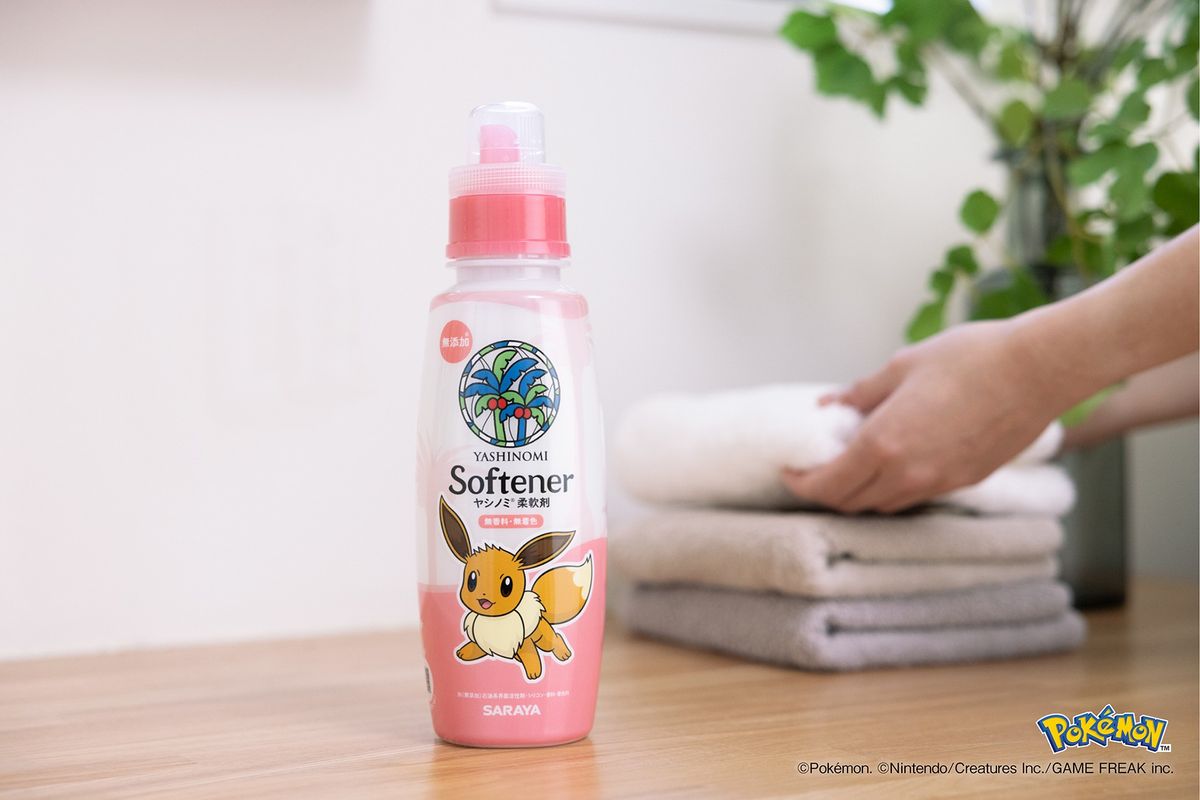 ヤシノミ柔軟剤