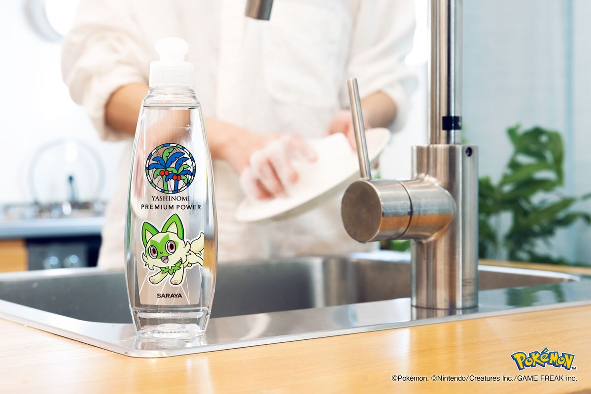 ヤシノミ洗剤プレミアムパワー