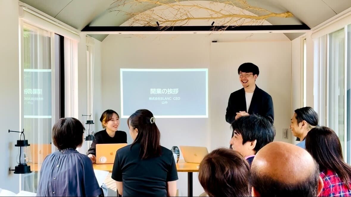 レセプションパーティの様子