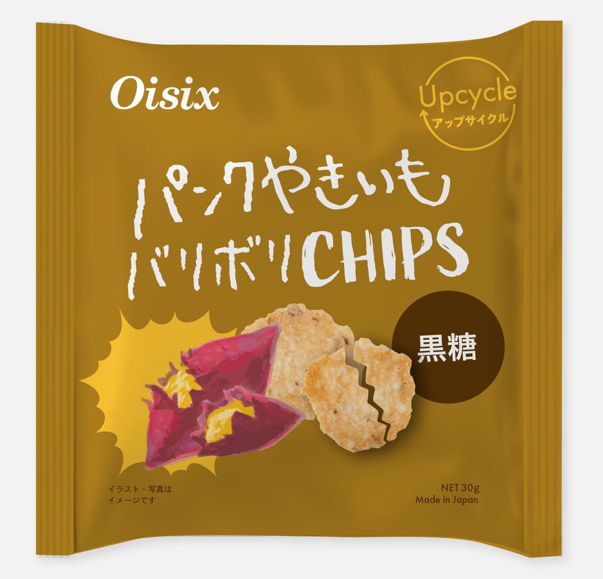 パンク焼き芋のバリボリチップス（黒糖）