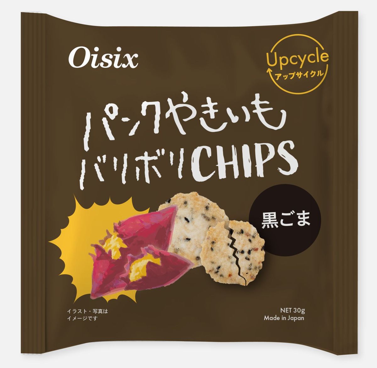 パンク焼き芋のバリボリチップス（黒ごま）