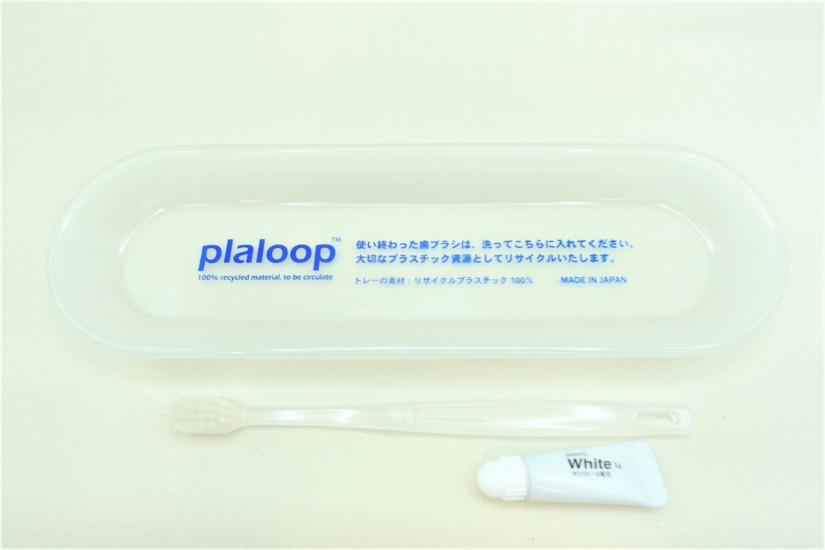 「plaloopプロジェクト」の歯ブラシ