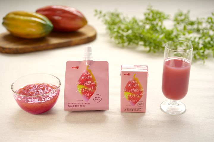 ☆カカオ商品☆よろしければご購入お待ちしております♪ カカオの恵み72%シェアパック｜チョコレート｜お口の恋人 ロッテ