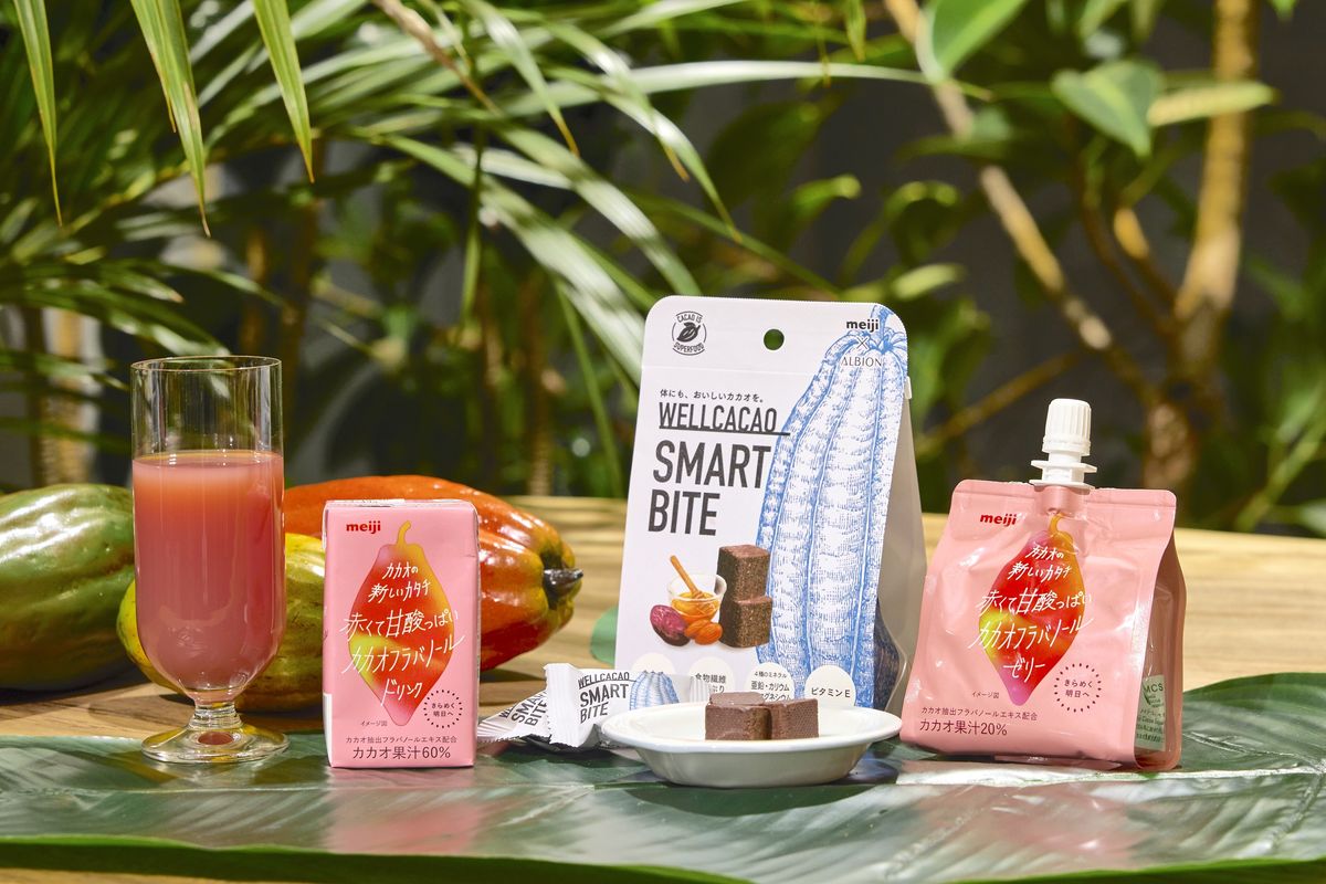 ひらけ、カカオ。