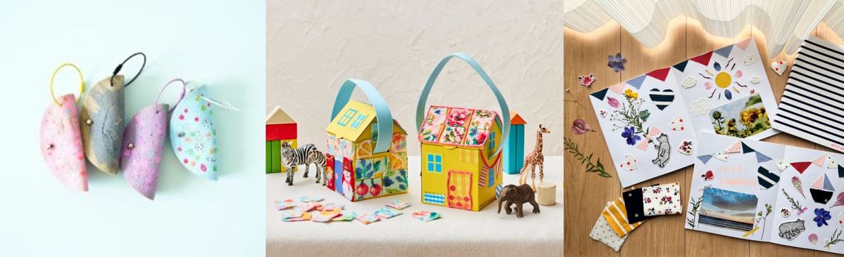 ワークショップのアイテム