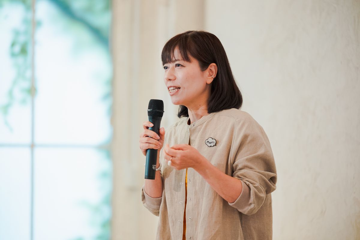 サキュレアクト株式会社