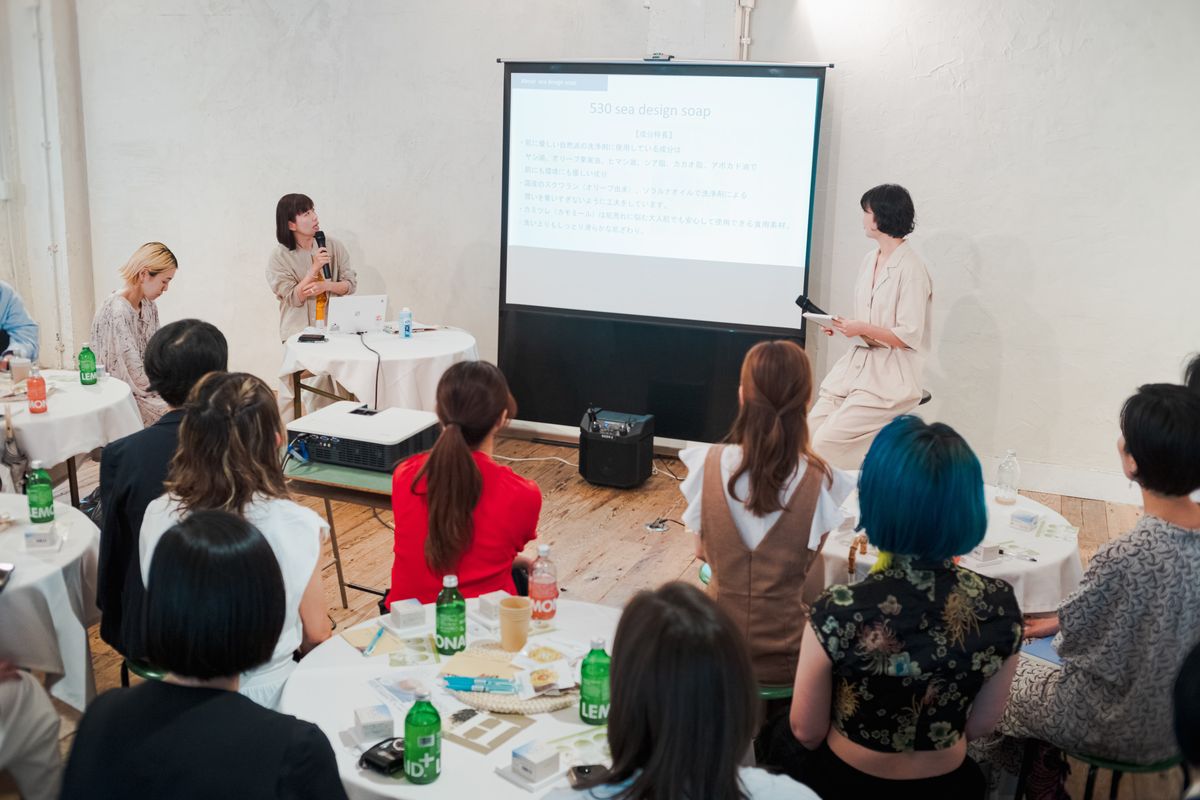 サキュレアクト株式会社