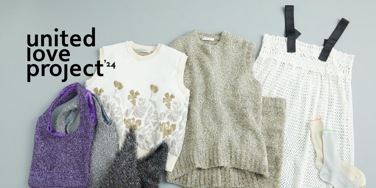 united LOVE project 2024キービジュアル