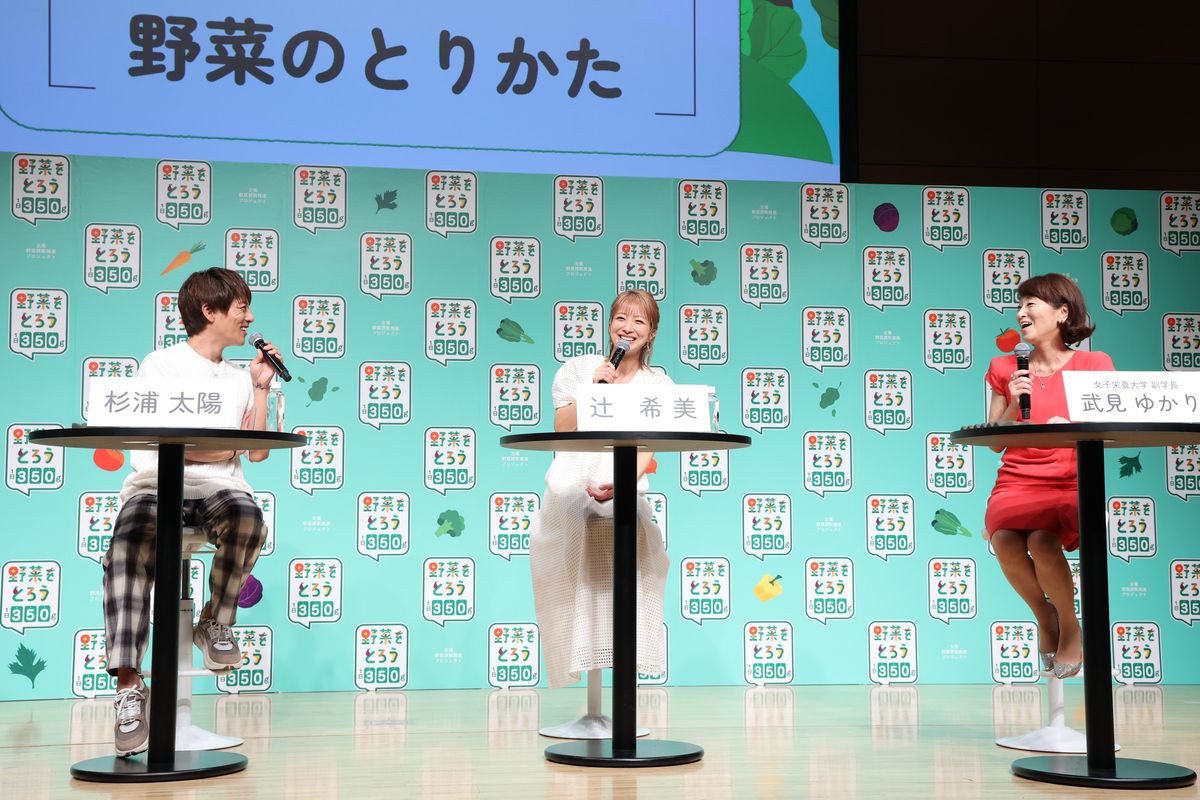 トークセッションの様子