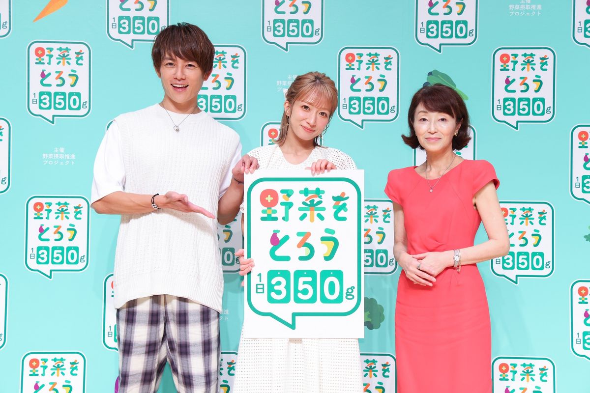 杉浦太陽、辻希美夫妻と女子栄養大学 武見ゆかり教授