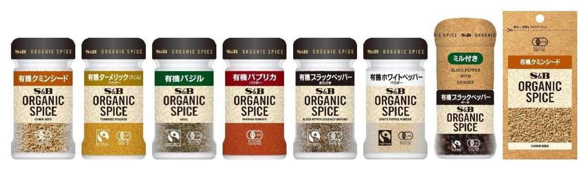 ORGANIC SPICE