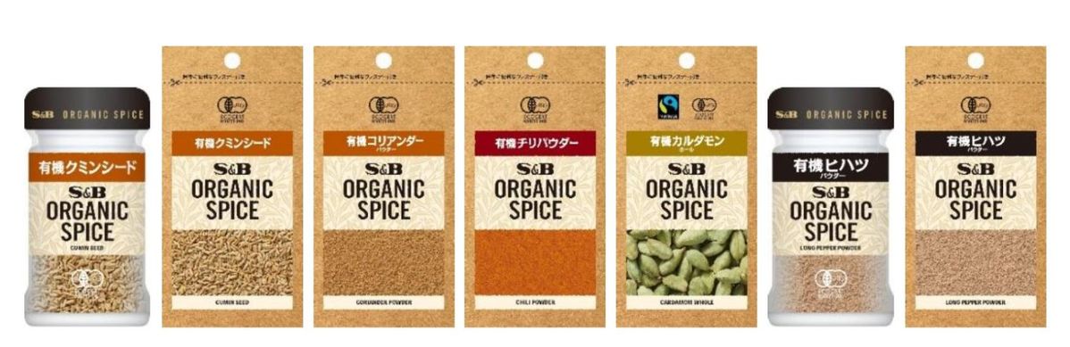 ORGANIC SPICE