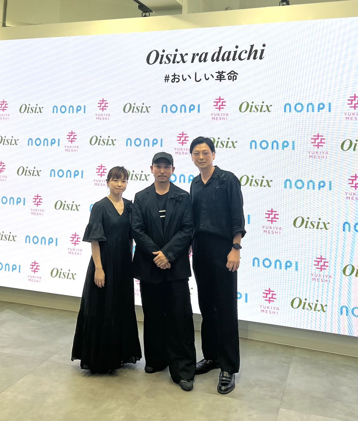 人気料理家・寺井幸也